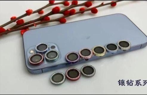 strauss lens