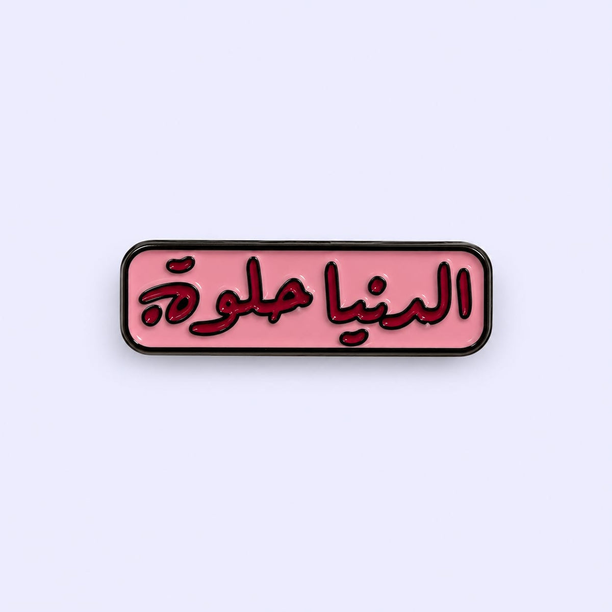 Girls Code